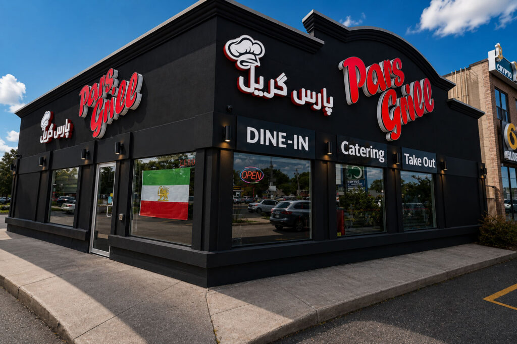 pars grill bar restaurant toronto vaughan home menu 06